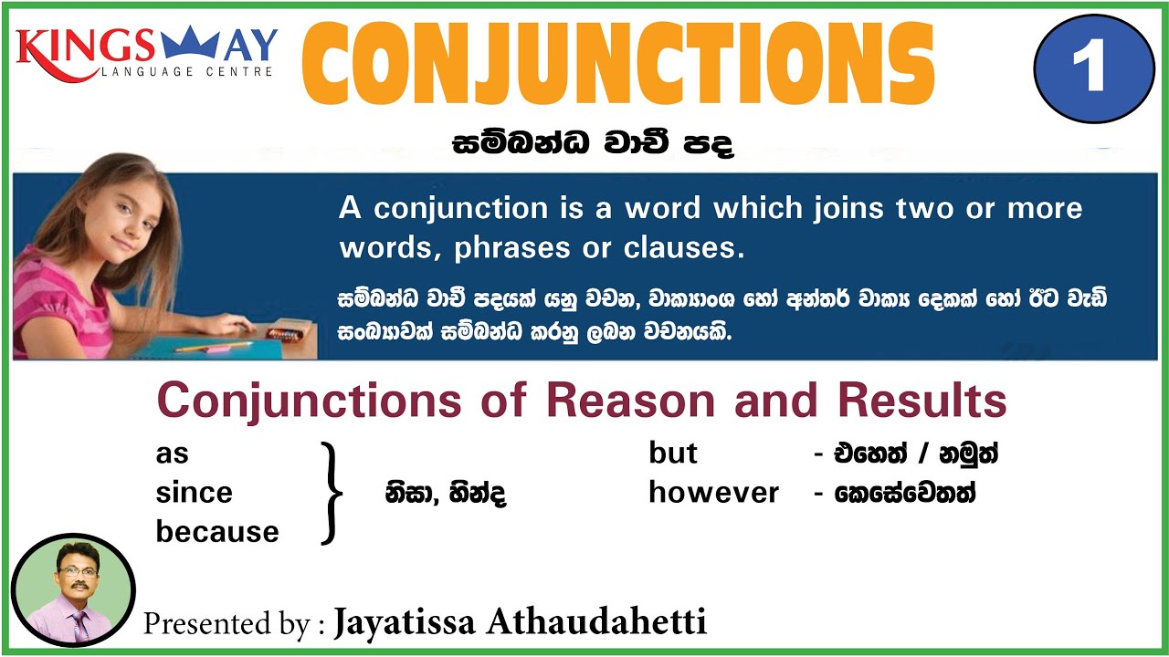 Kingsway Language Centre - Conjunctions   1