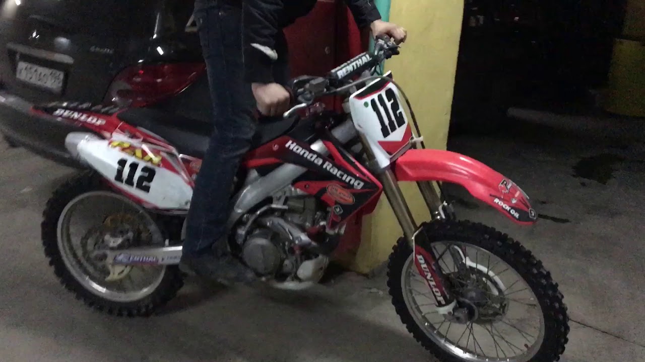 Honda crf450