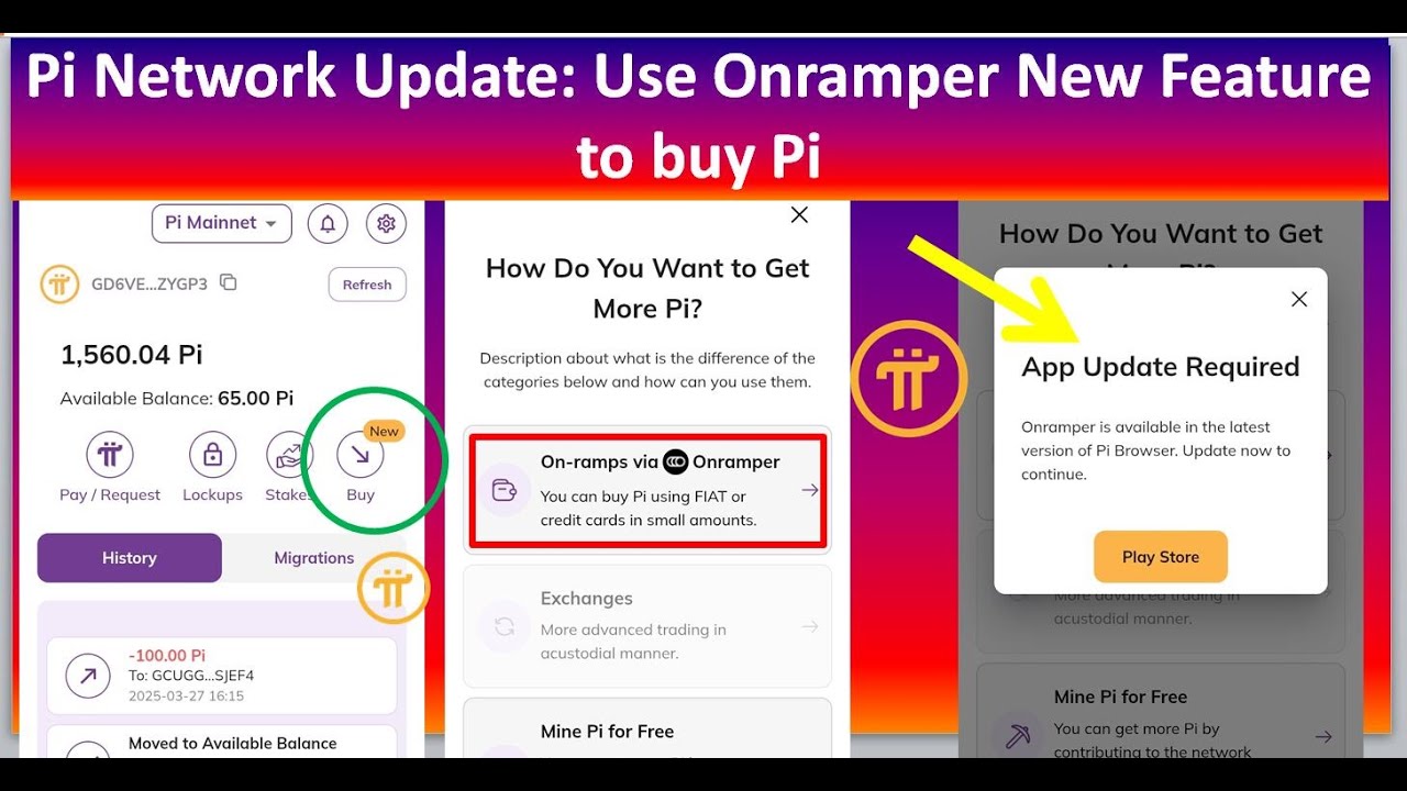 Pi Network: Update Pi Browser To Use Onramper | New Feature to buy Pi | Pi update News