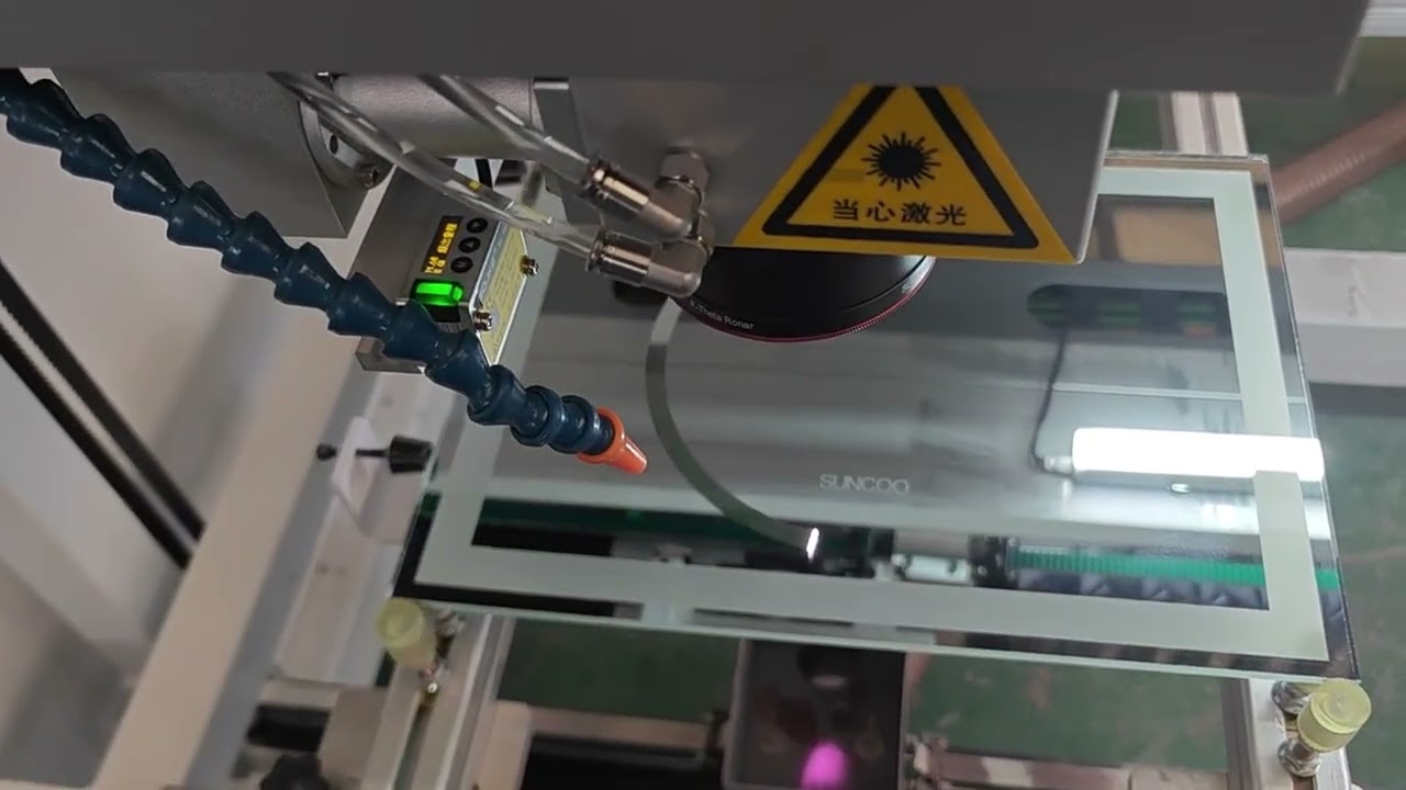 Mirror Laser Sandblasting Machine  | Mirror Laser Engraving Machine