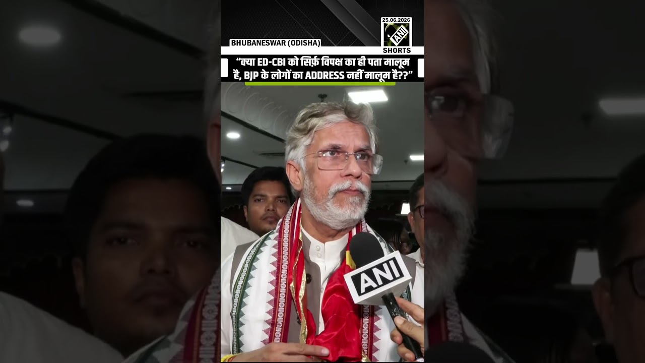 Pawan Khera Questions ED-CBI Silence on Alleged Land Acquisition by Mohan Yadav's Family