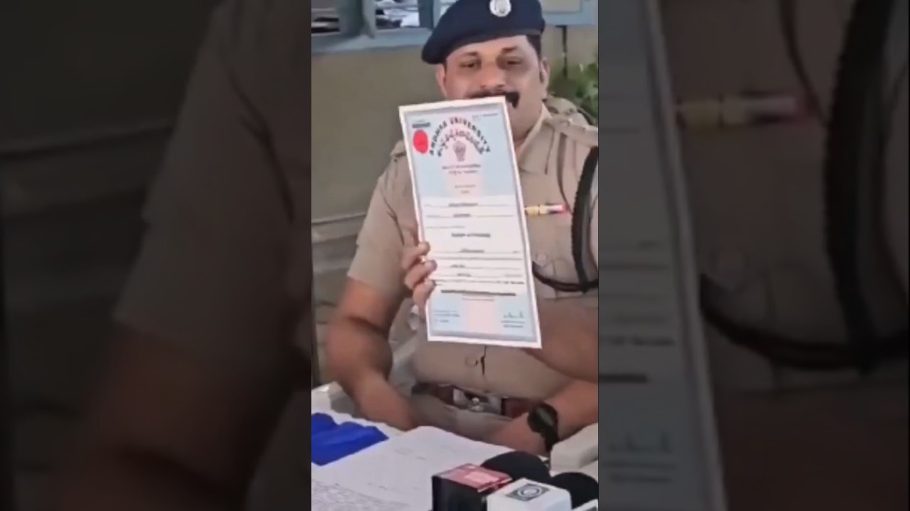 Malappuram Police Crack Certificate Empire |ഡോക്ടർ, Engineer... എല്ലാം വ്യാജം! പണി പോകും!
