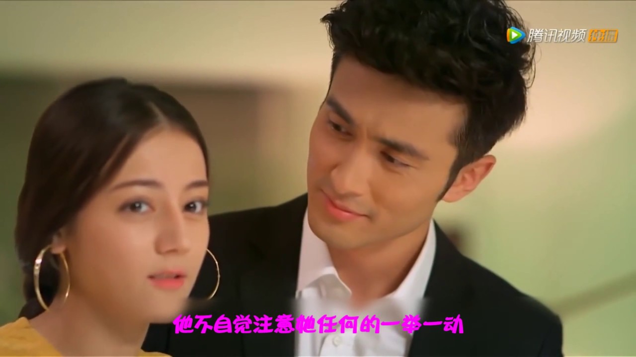 Ứng Đông x An Phách aka Cao Vỹ Quang x Địch Lệ Nhiệt Ba - Say U love me