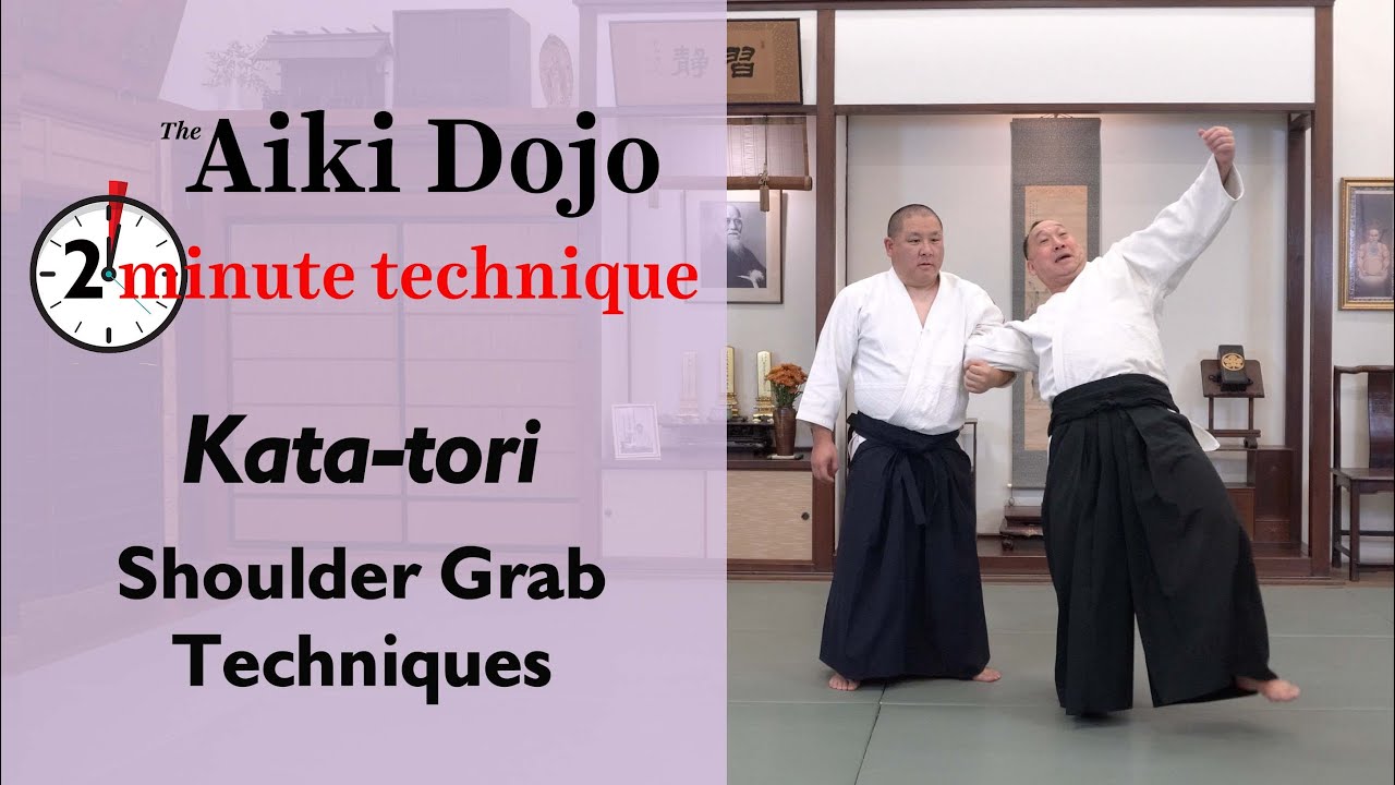 Kata-tori - The Aiki Dojo 2 Minute Technique #aikido #aikidocenterla #aikidosalamancaaikikai #budo