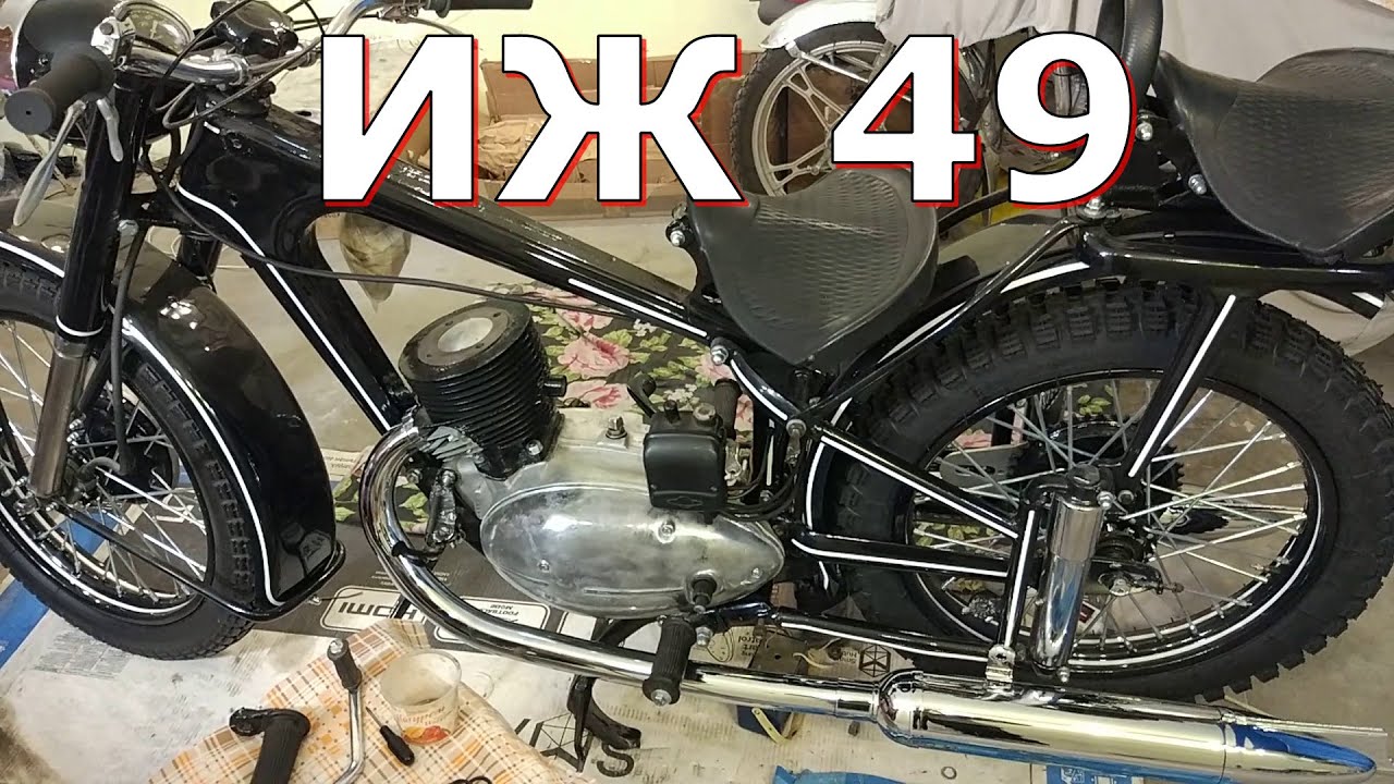 ИЖ-49. Держит на все 100!!! Гениально и просто!