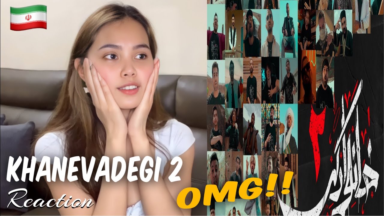 خانوادگی ۲ KHANEVADEGI 2|🇮🇷 - 39 RAPPERS FROM IRAN|REACTION|BIG    RESPECT TO ALL IRANIAN RAPPERS