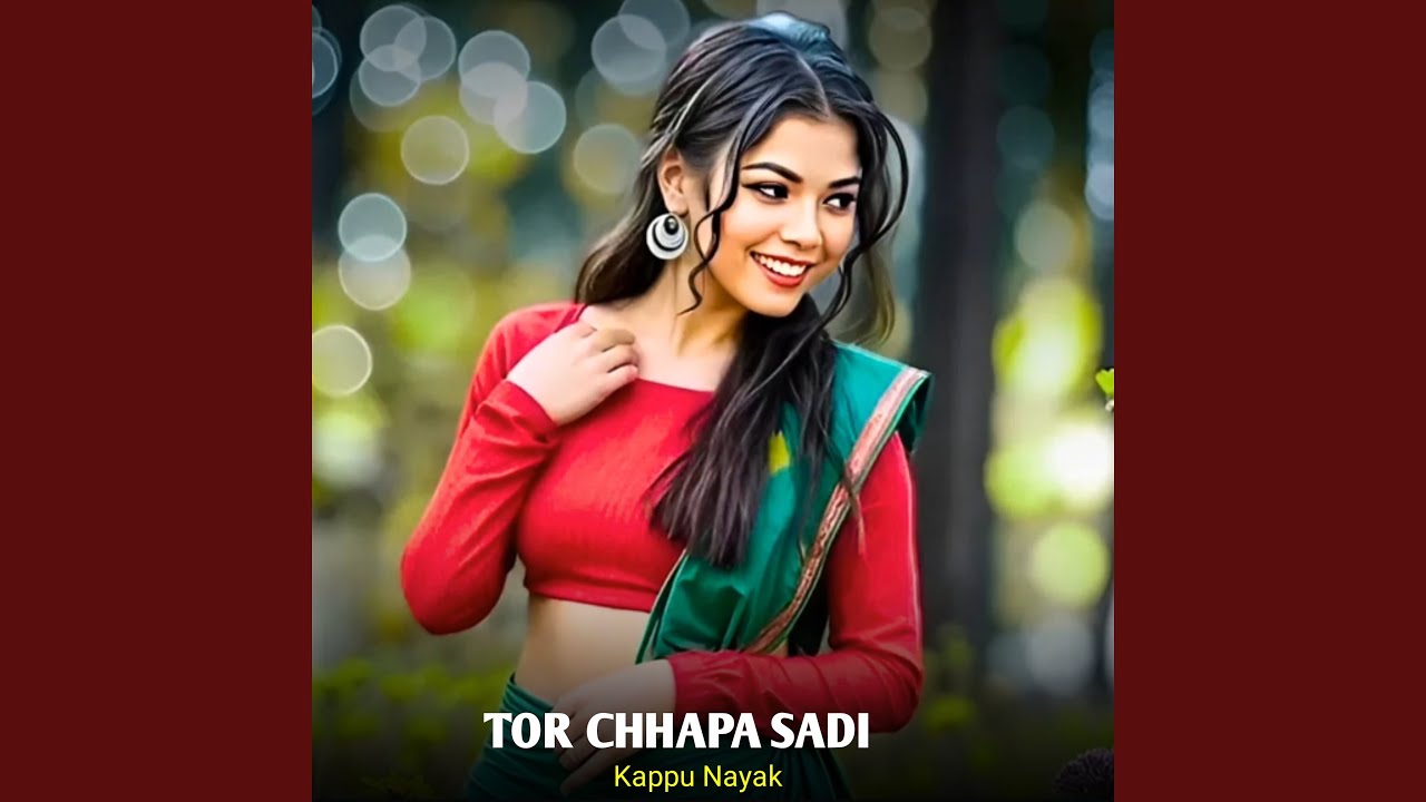Tor Chhapa Sadi