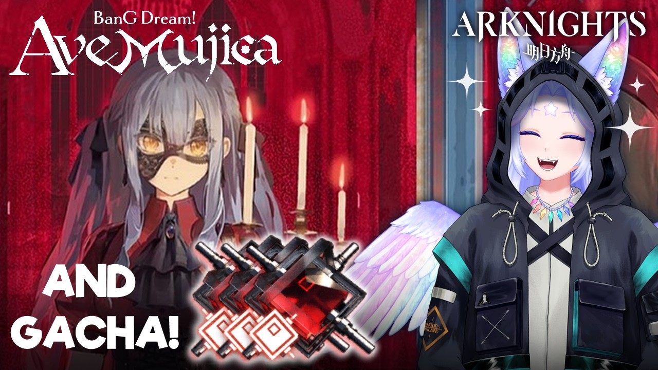ARKNIGHTS - AVE MUJICA TODAY!! AND GAMBA!✨