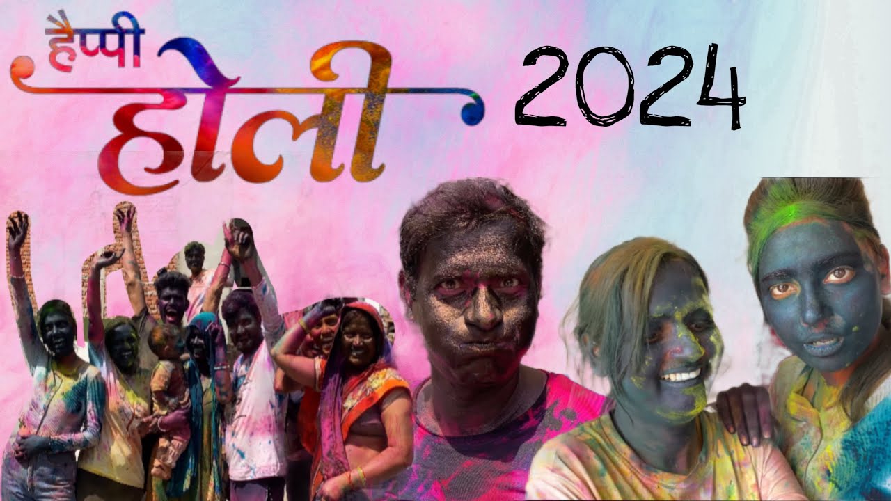 होली पर हमें मिला सरप्राइज़🤩|| मैंने धोके से पी ली शराब🍺😱