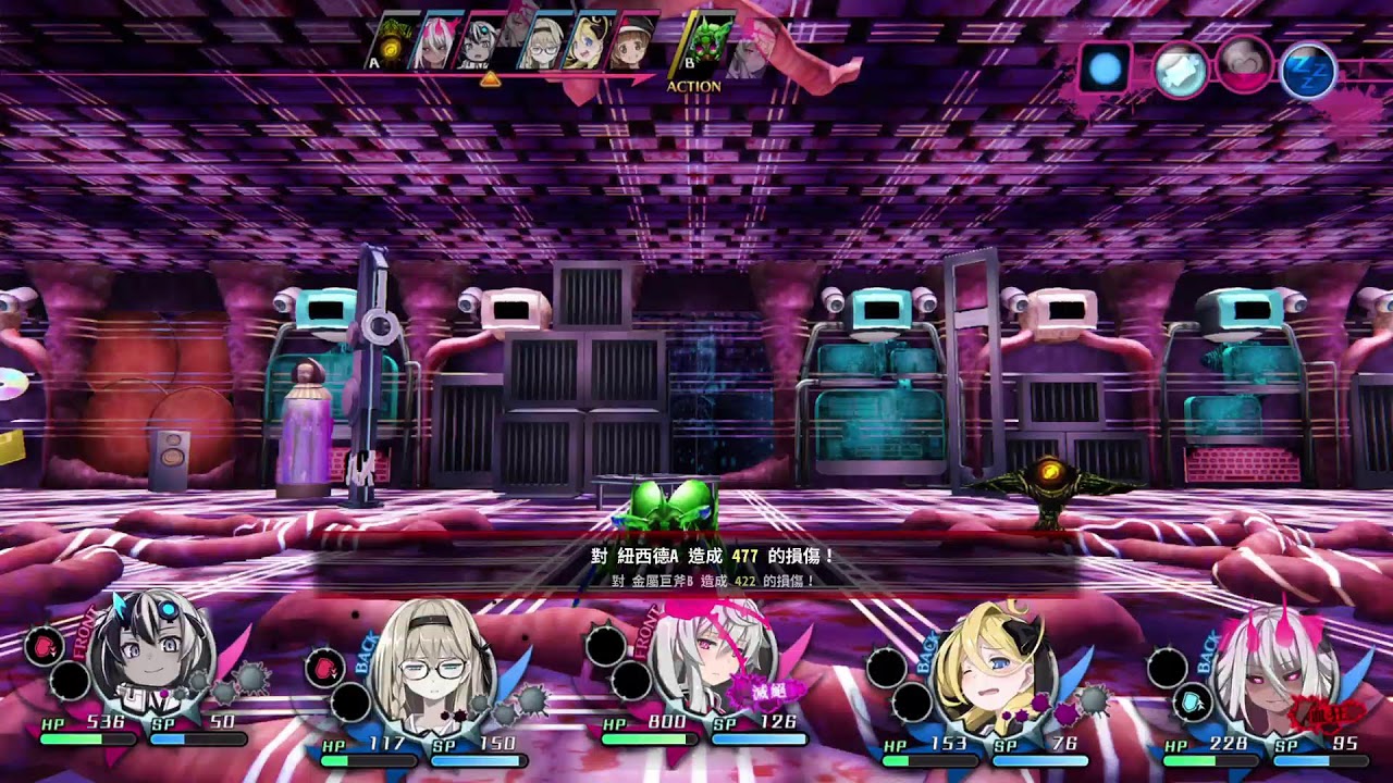 （克羅&伊莉絲）PS5直播　神獄塔　斷罪瑪莉finale 　最終章：攻略天空的監獄塔