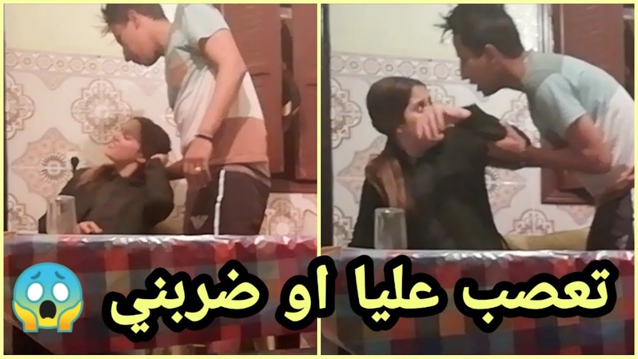 زوجي تعصب او ضربني بسبب؟..؟ مقلب بغيت نخرج مع 3h صباح نمشي عيد ميلاد صحبتي 😱