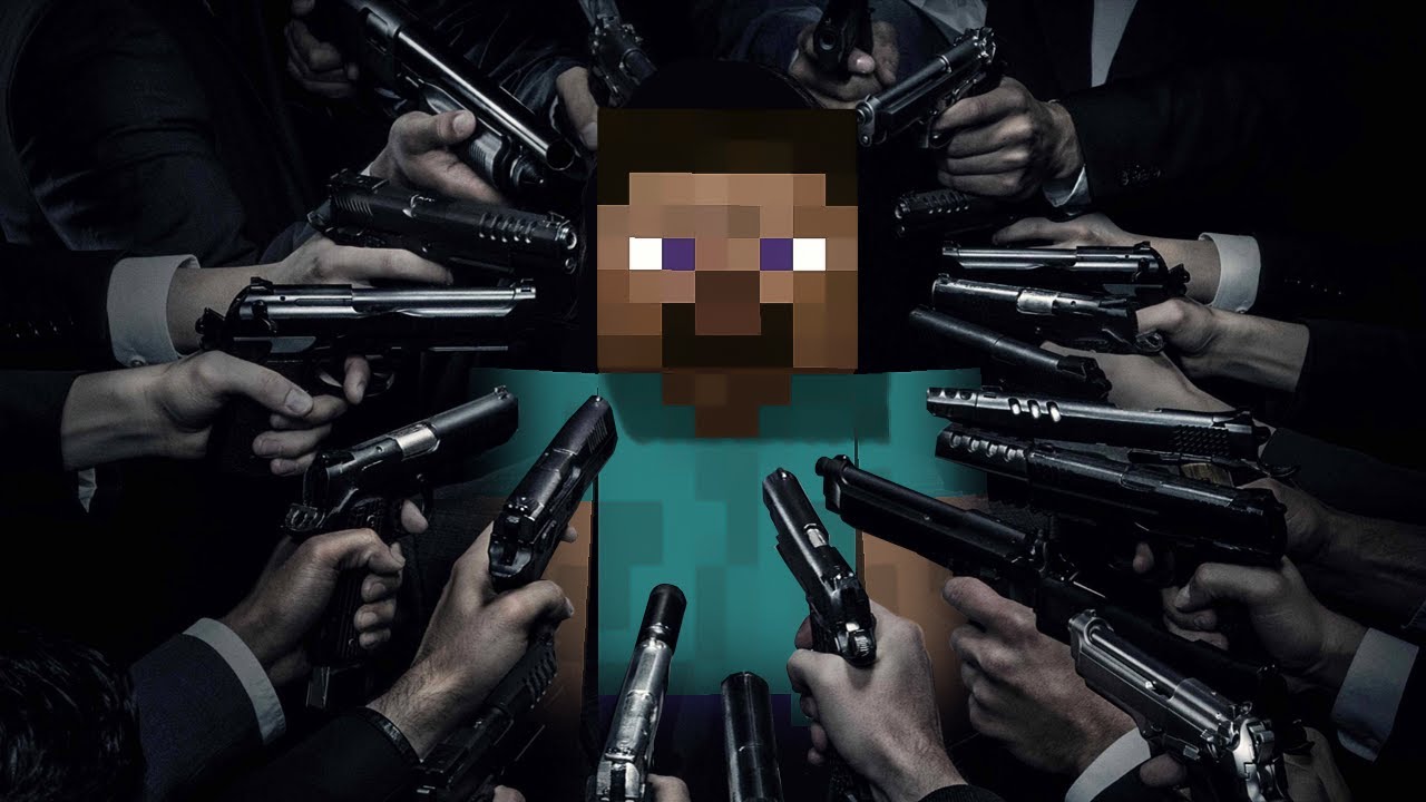 The Complication of Banning STEVE