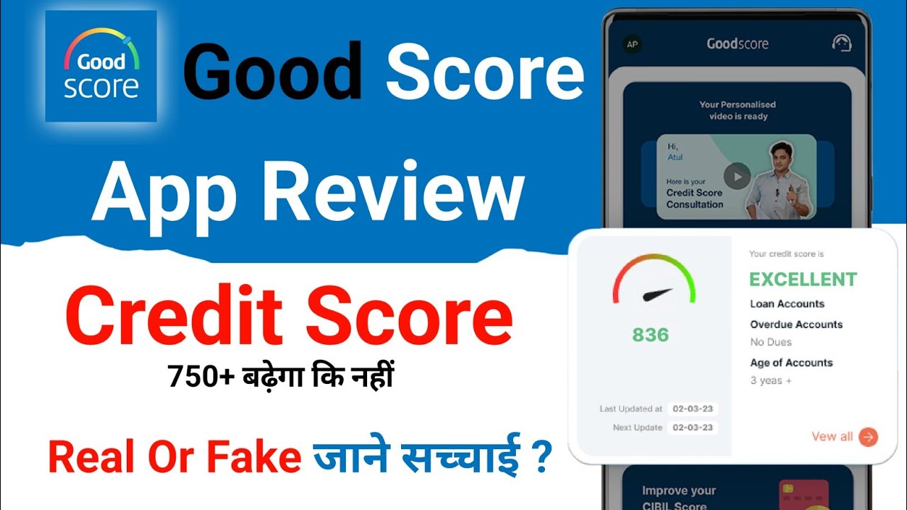 Good Score App Kya Hai | Good Score App Review | Good Score App Se Cibil Score Kaise Badhaye