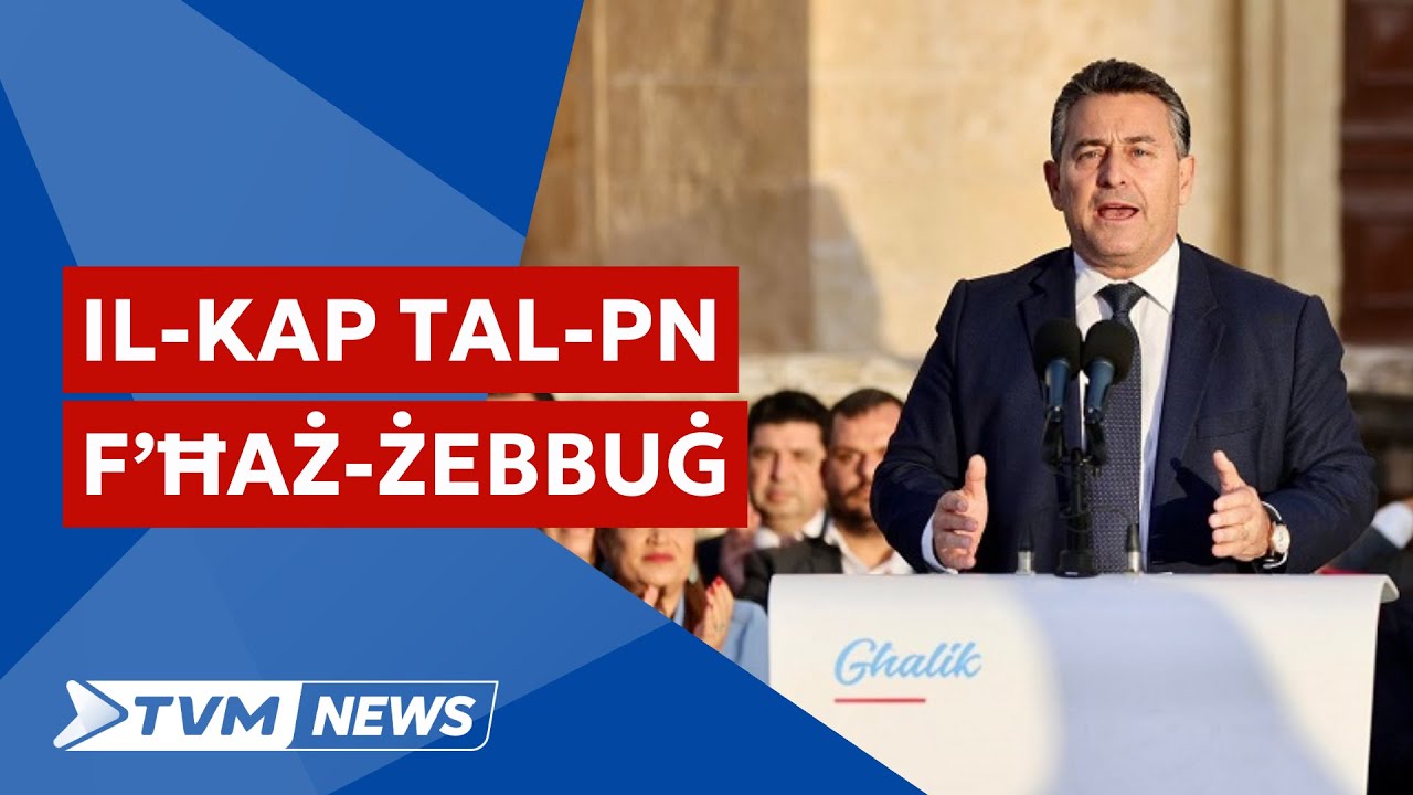 Il-Kap tal-PN jgħid li pajjiżna għaddej minn mument delikat u perikoluż