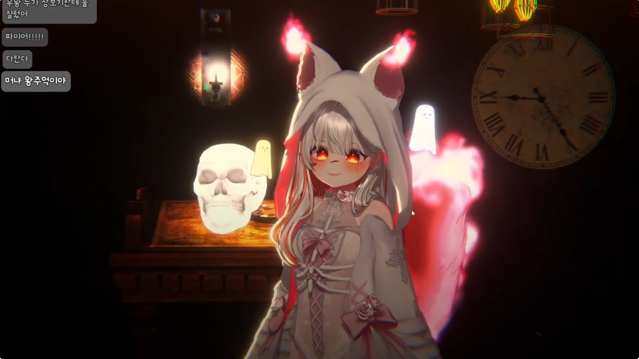 ⟪20251031⟫  할로윈 기념 신의상 공개 ! 으흐흐👻👻 - 채상복풀영상