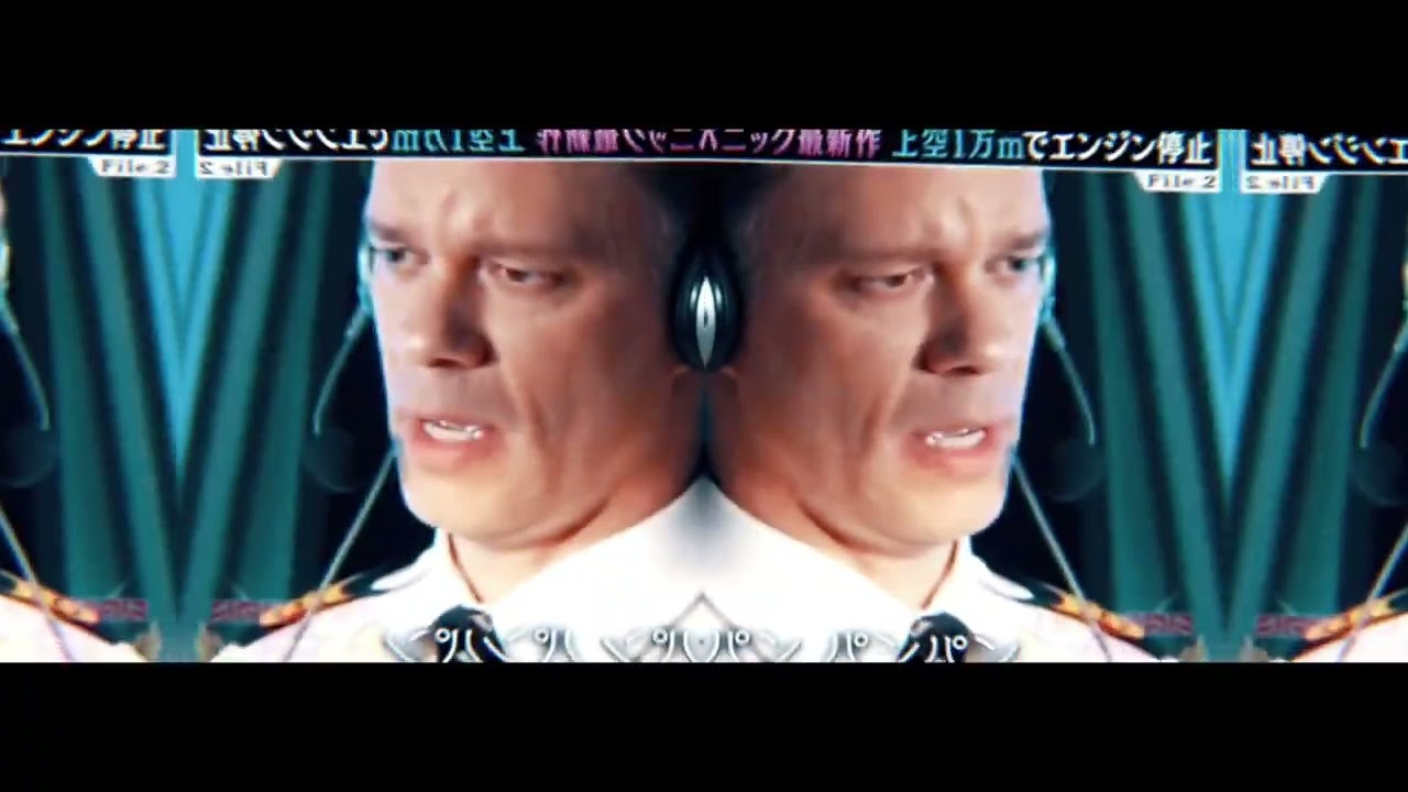 I'm so パンパン