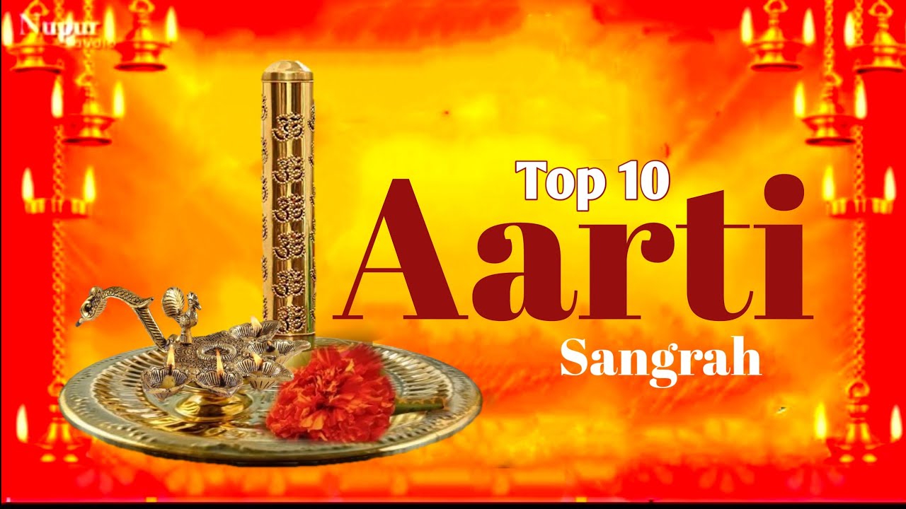 jai ganesh jai ganesh  deva , Aarti Sangrah Best Aarti collection volume 1