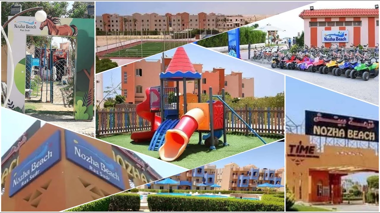 جولة جميلة😍 في قرية نزهة بيتش رأس سدر 🏊 بالتفاصيل والأسعار 😉 مميزاتها وعيوبها ☺💙 | حياتك أحلي معايا