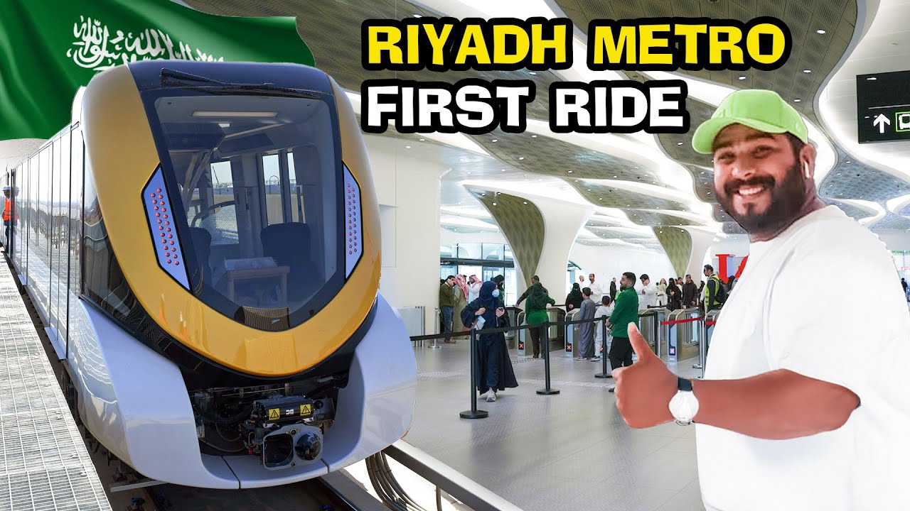 Complete Guide to Riyadh Metro | Everything You Need to Know 🚇