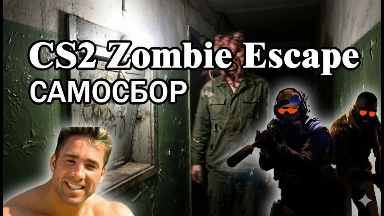 олды дуреют с этой игрушки