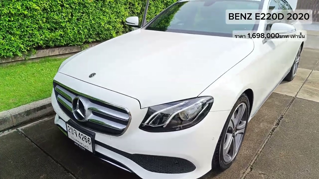 #benz #E220d sport 2020แท้