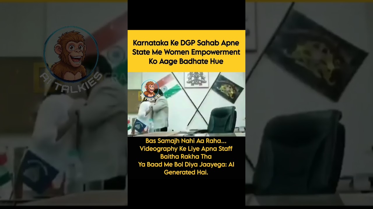 Meet Karnataka's DGP Ramachandra Rao allegedly starring in a video that looks less like an office br