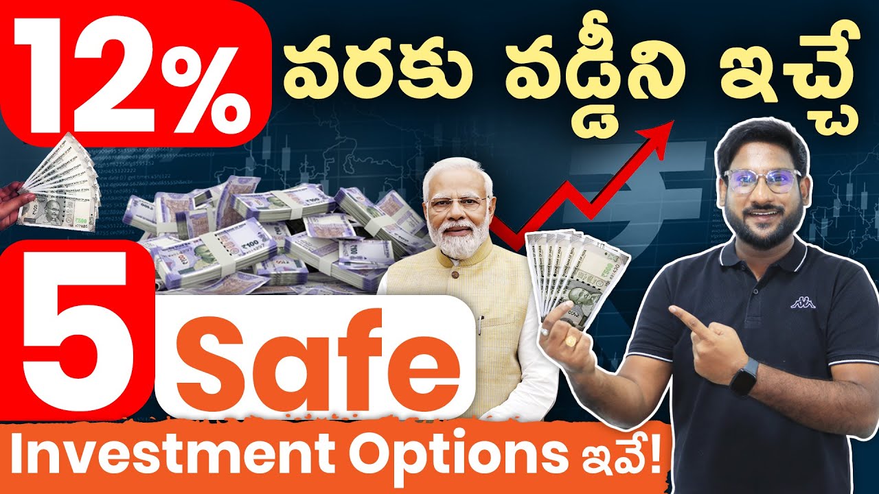 Top 5 Low-Risk Investment Options & Returns in 2025 – Earn Up to 12% Interest | Kowshik