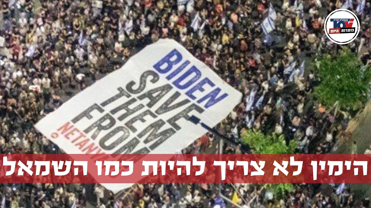 ד