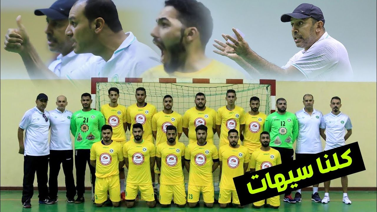 الخليج - العدالة | الجولة الـ 1| الدوري الممتاز لكرة اليد 1440 هـ - 2018