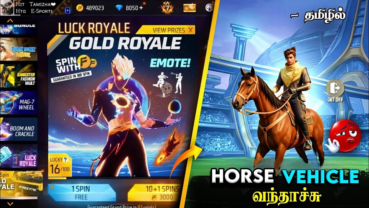 💥 குதிரை வந்தாச்சு 💥 HORSE VEHICLE 😍 200% COMING 🇮🇳 NEXT GOLD ROYALE BUNDLE FREE FIRE IN TAMIL | HTG