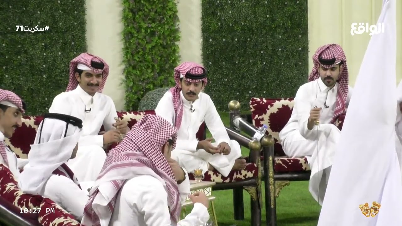 الأمكان المشهورة في دولة قطر | عجيان المري (سكربت71)