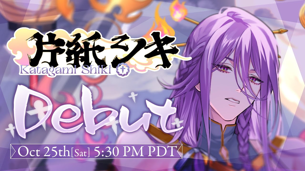 【DEBUT STREAM】Summoned again? 【FIRST STAGE PRODUCTION EN】