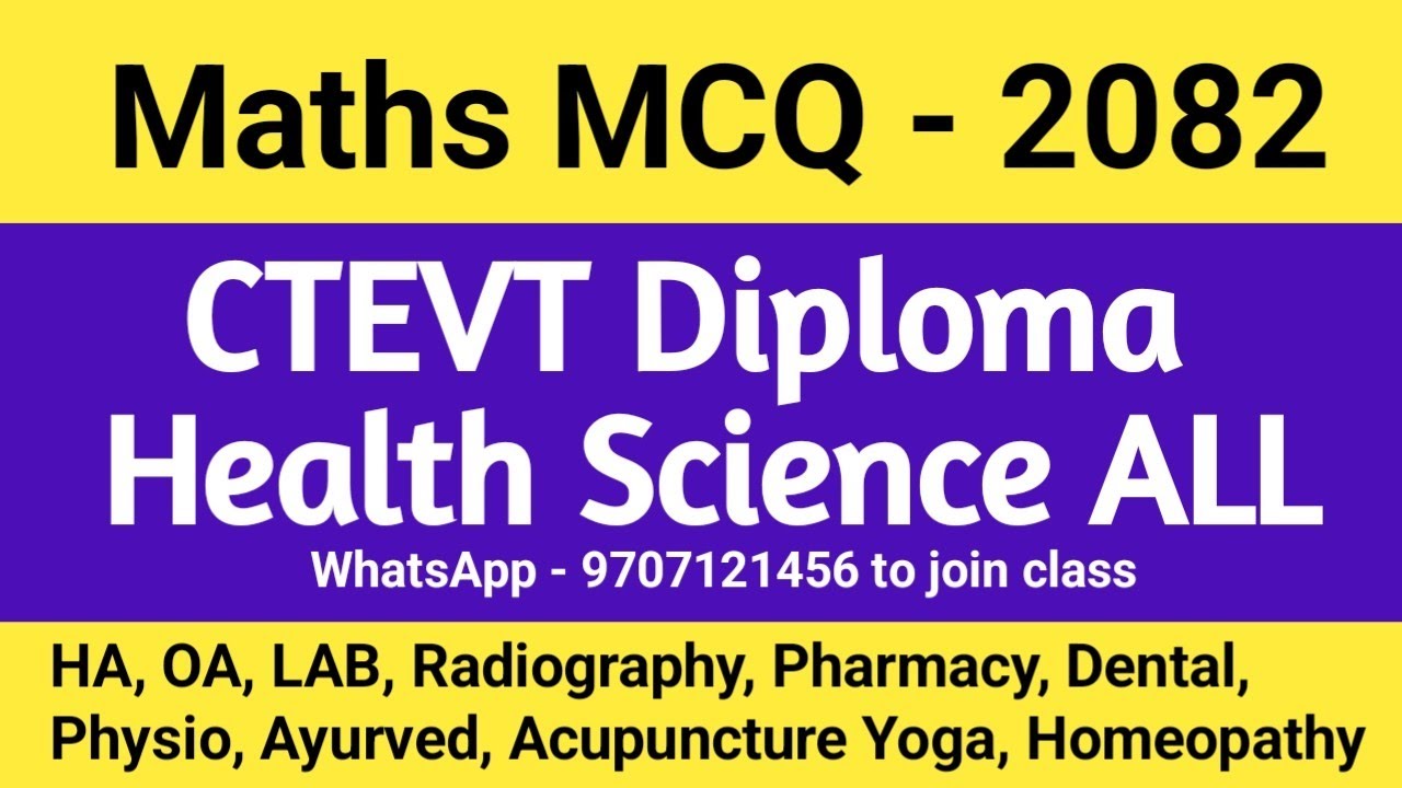 diploma first year maths mcq 2082 solution diploma in HA pharmacy Radiography LAB in Nepal