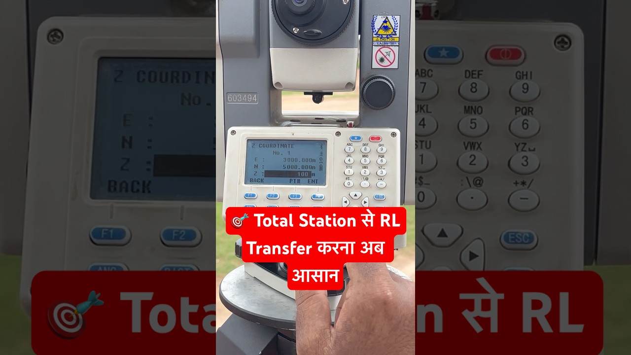 Total Station Surveying in Civil Engineering | 
