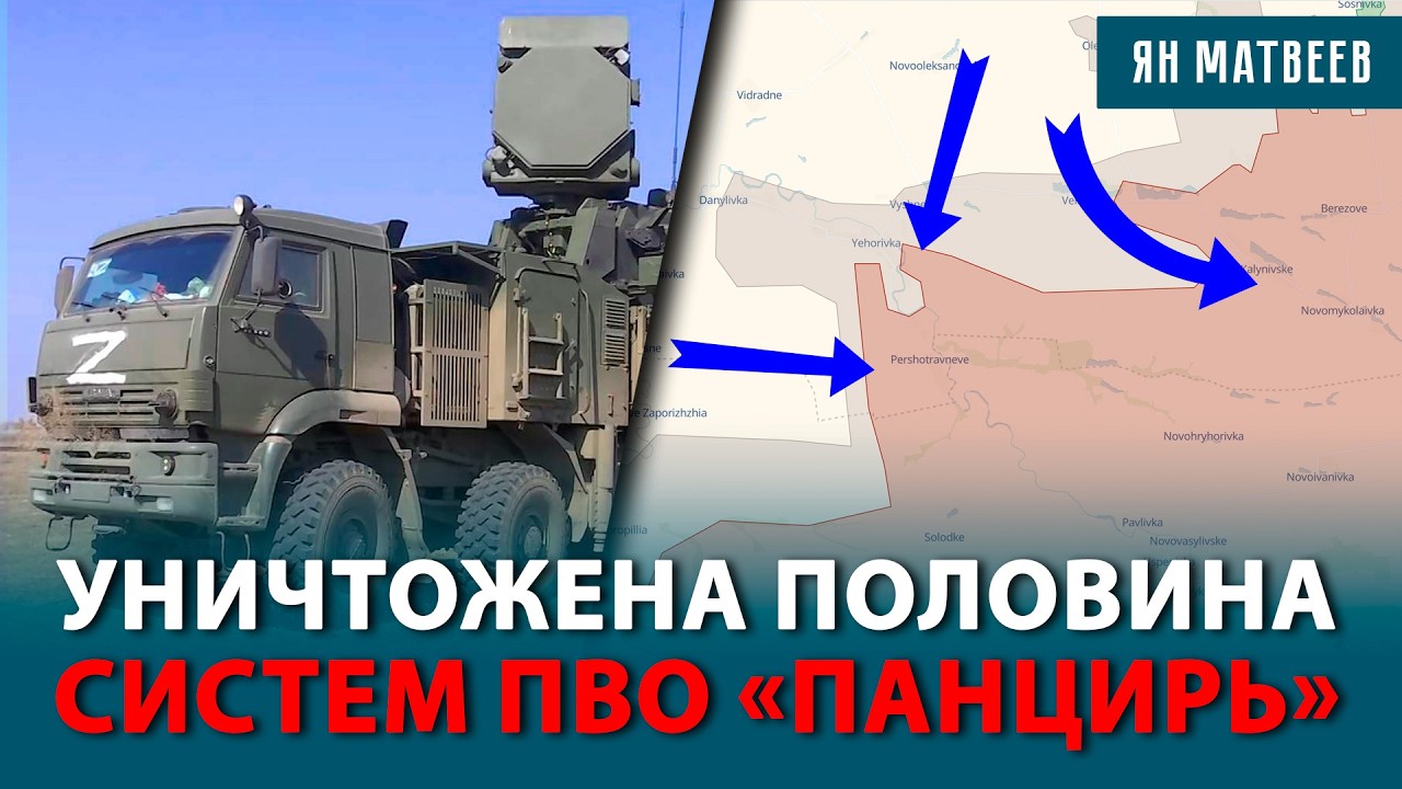 КОНТРУДАРЫ ДОСТИГЛИ ЦЕЛИ. ВЛАСТЬ ГЛУМИТСЯ НАД СОЛДАТАМИ. УНИЧТОЖЕНА ПОЛОВИНА «ПАНЦИРЕЙ»