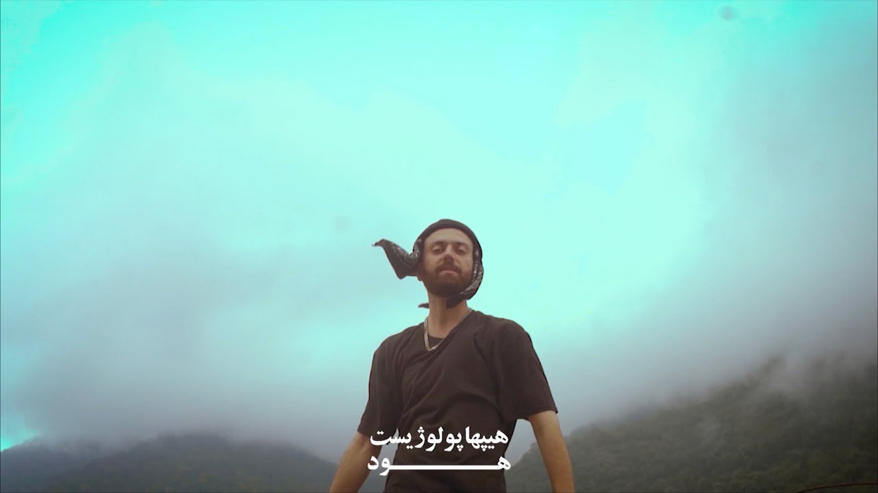 @Hiphopologist  - Hood (Official Video) By HEYZINUT