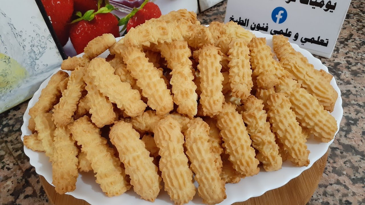 حلويات العيد✅🌛 بشكوطو الزبدة خفيف🤩 و هشوش😍 يذوب في الفم 💝و الريحة فاااوحة ❤