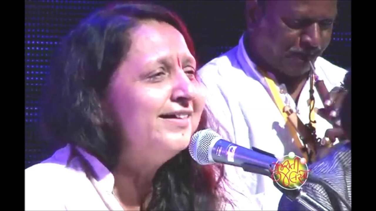 ગુરુ તારો પાર ન પાયો  गुरु तारो पार न पायो Guru Taro Paar Na Payo - By Smt. Bhartibahen Vyas