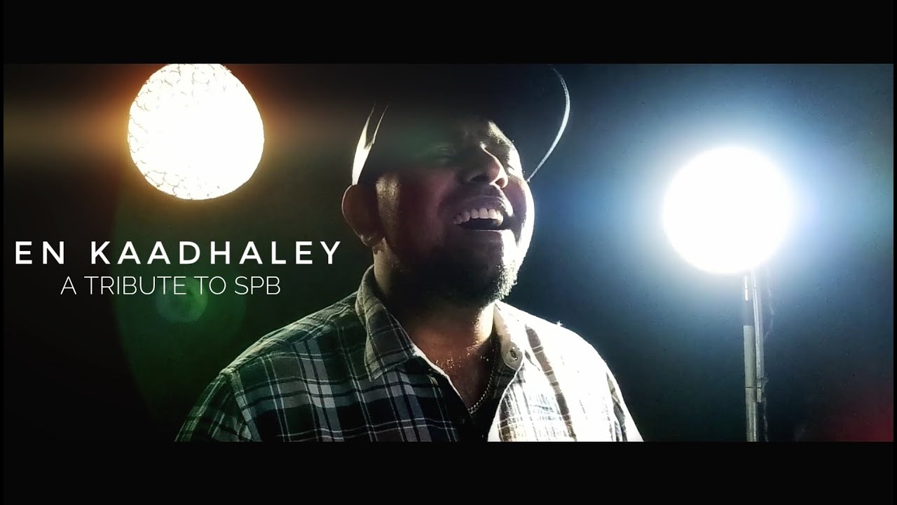 EN KAADHALEY | A TRIBUTE TO SPB | A R RAHMAN | M S JONES RUPERT