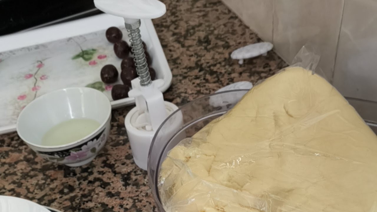 حلوة تمر