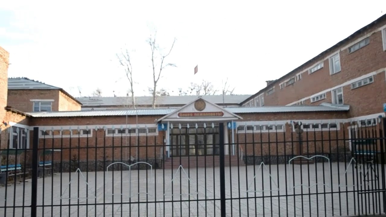 КАРЫБЕКСТАН!! КОРОЛЕВСКИЙ БАЛЛ  Ат Башы  10б класс