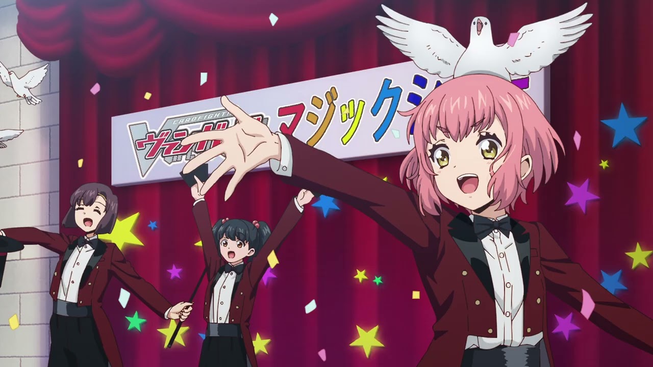 カードファイト!! ヴァンガード Divinez 幻真星戦編 5話#CARDFIGHT!! VANGUARD Divinez Parallactic Clash Episode 5