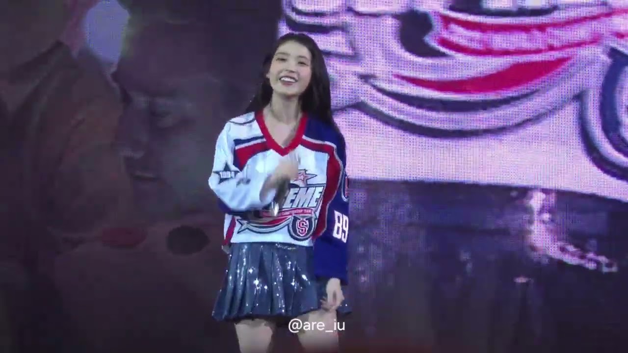 240623 아이유 HEREH 콘서트 베를린 관객이 될게