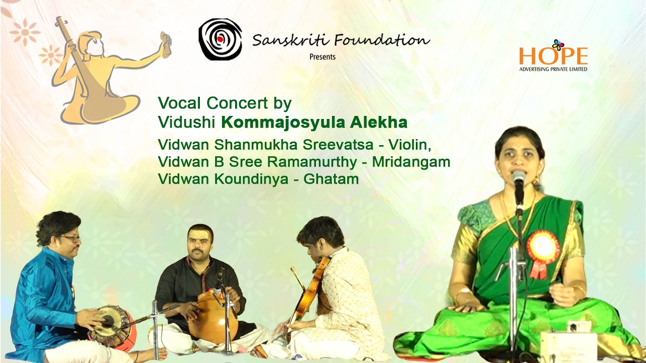 Vocal Concert by Vidushi Kommajosyula Alekha @HOPEADTV