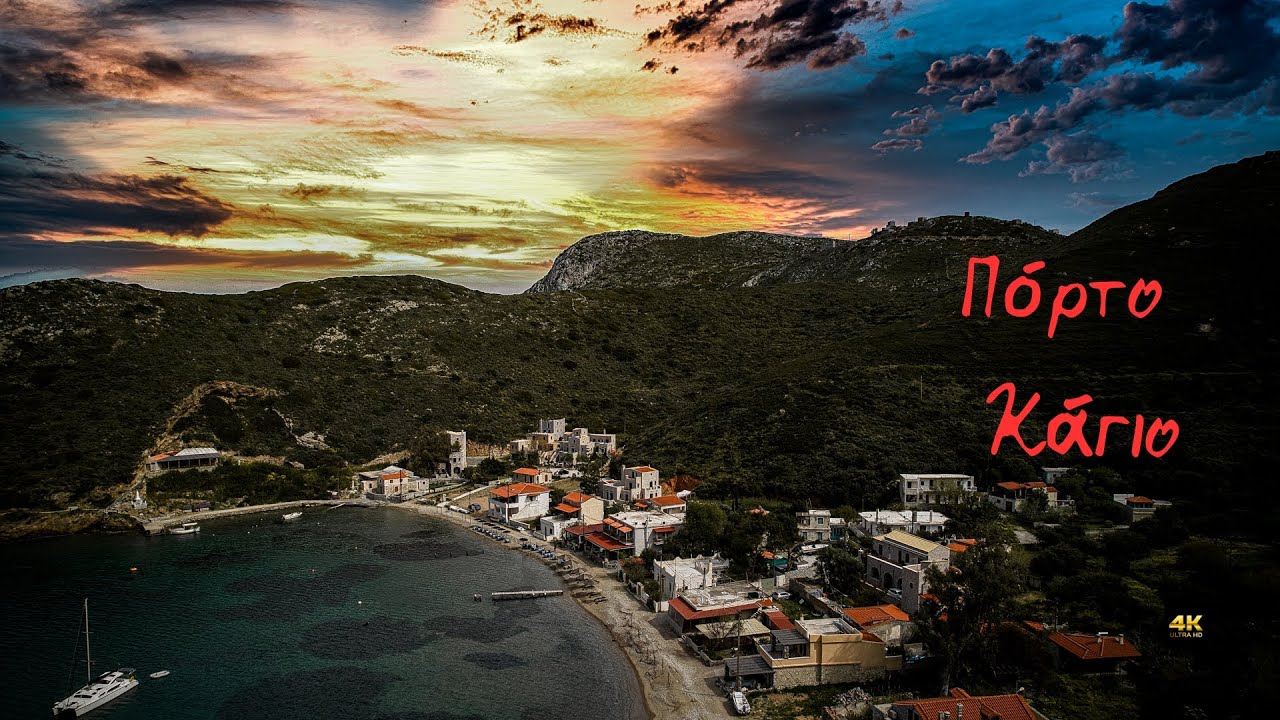 Πόρτο Κάγιο...Η γραφική και απάνεμη γωνιά της Λακωνικής Μάνης.  «Μακριά από όλους και απ’ όλα»
