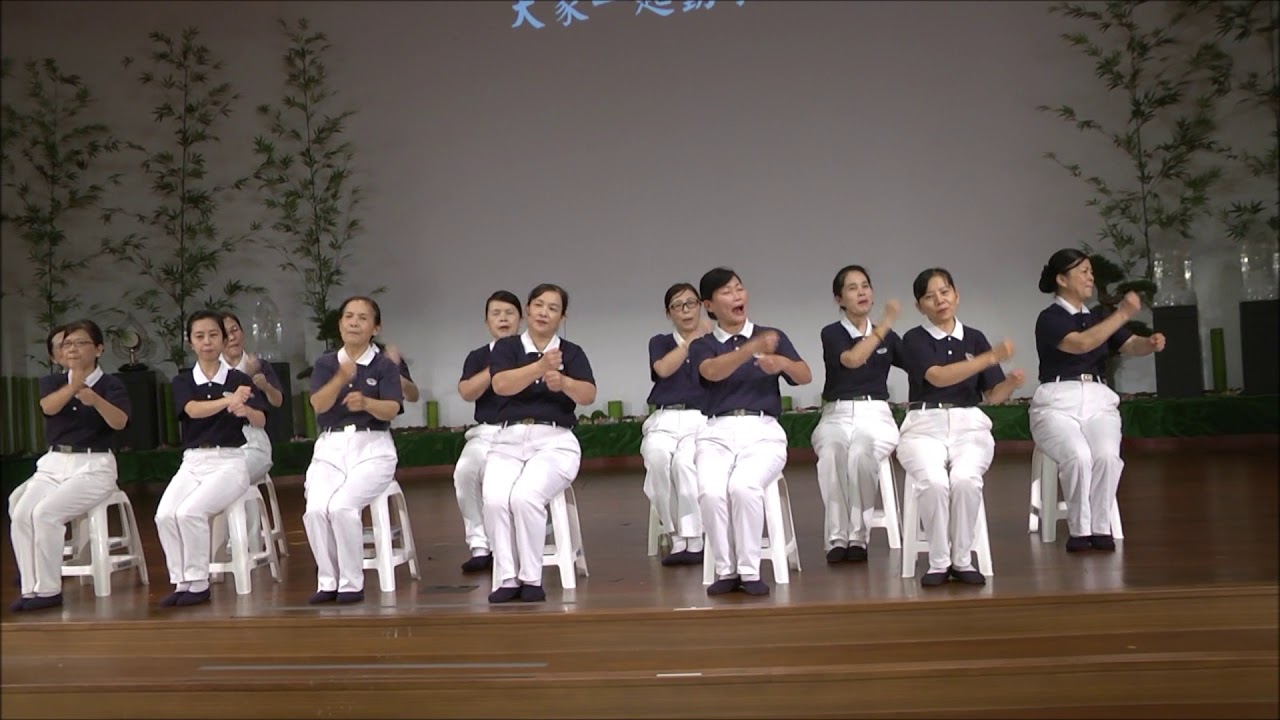 《環保最樂活》 教育團康帶動