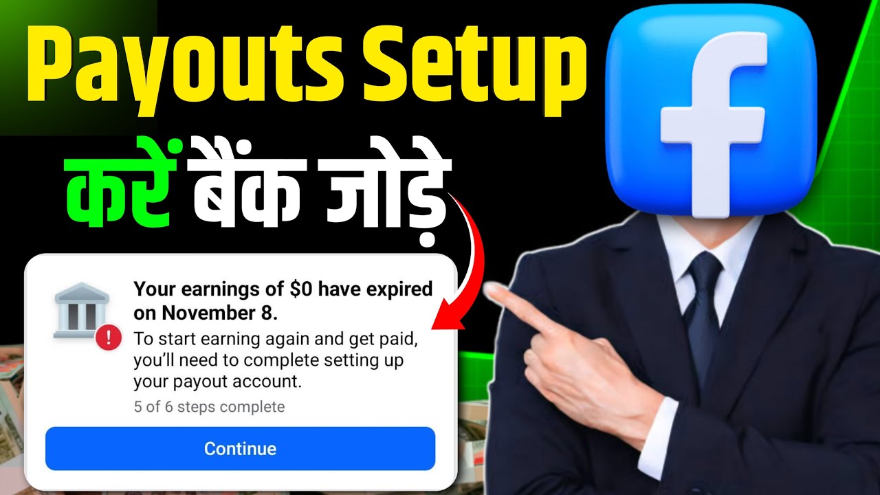 Facebook Monetize Kaise Kare | Facebook Payout Account Setup | Facebook Tax Information Setup