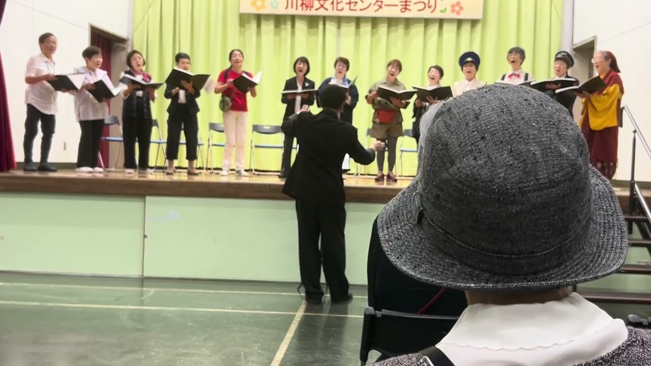 2025.10.19  川文まつり  【⠀宝さがし 】