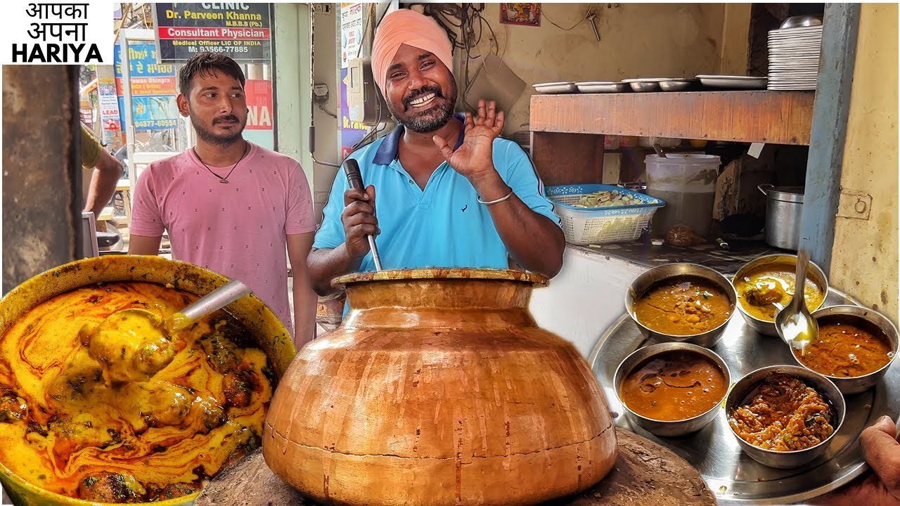 200/- Rs HUGE THALI Indian Street Food | Dal Makhani, Chur Chur Kulcha, Rajma-Bharta | Lakha Punjabi
