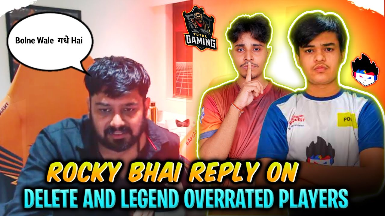 @ROCKY & RDX REPLY ON DELETE AND LEGEND OVERRATED PLAYERS | REPLY ON OVERRATED PLAYERS | TG | TSG